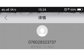 谢通门讨债公司成功追回初中同学借款40万成功案例