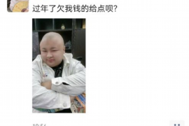 谢通门债务清欠服务